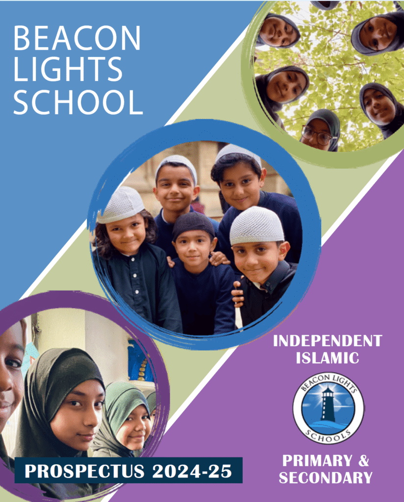 Propectus thumbnail (1)